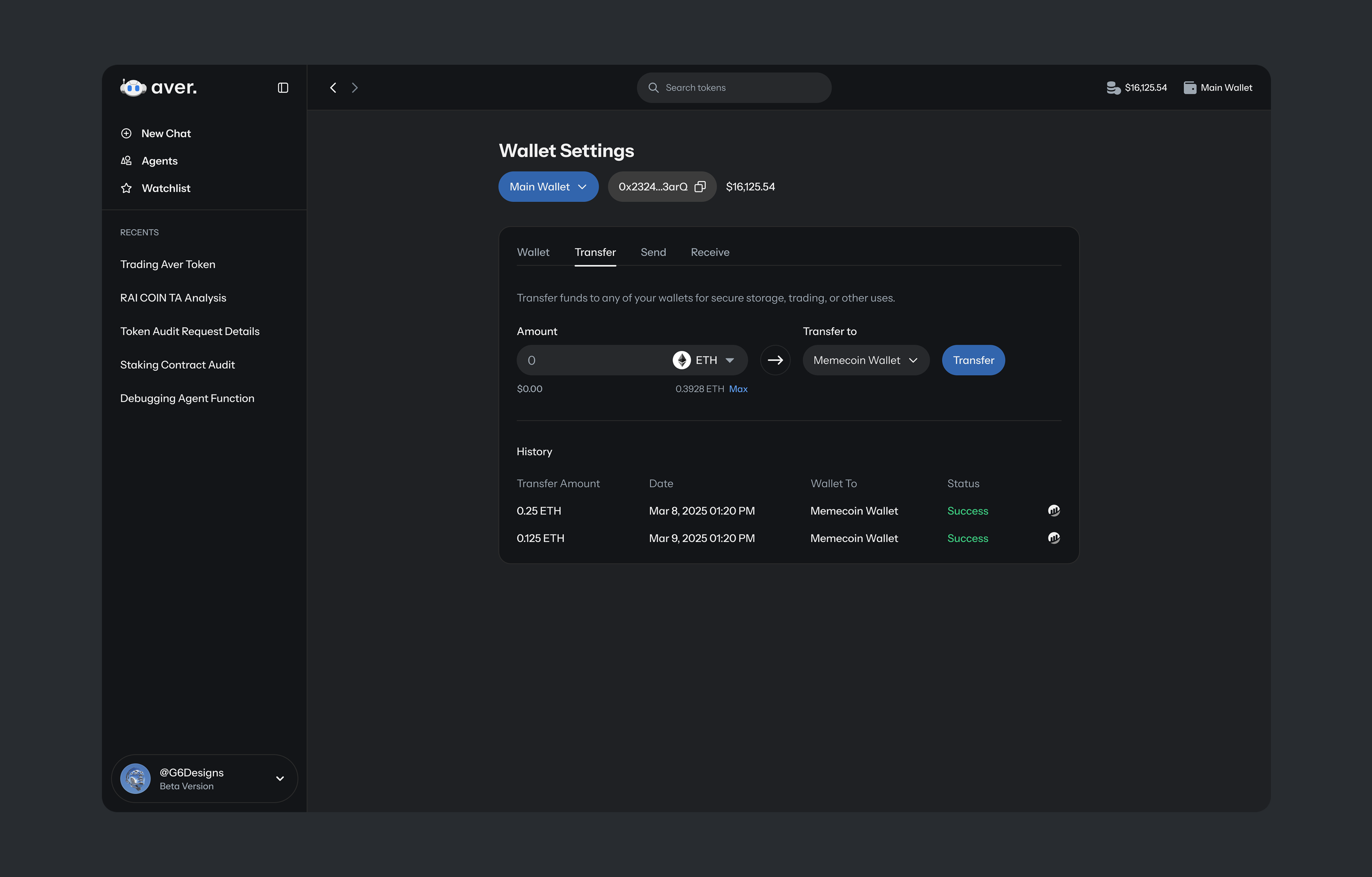 Wallet settings — transfer between wallets